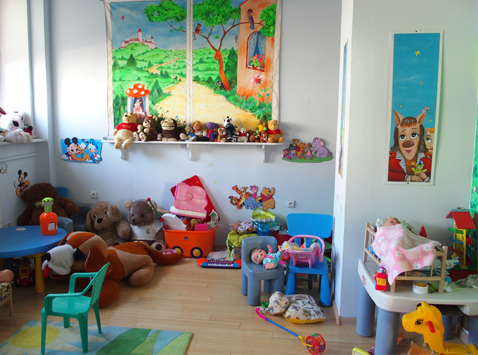 Fundacja pomocy dzieciom